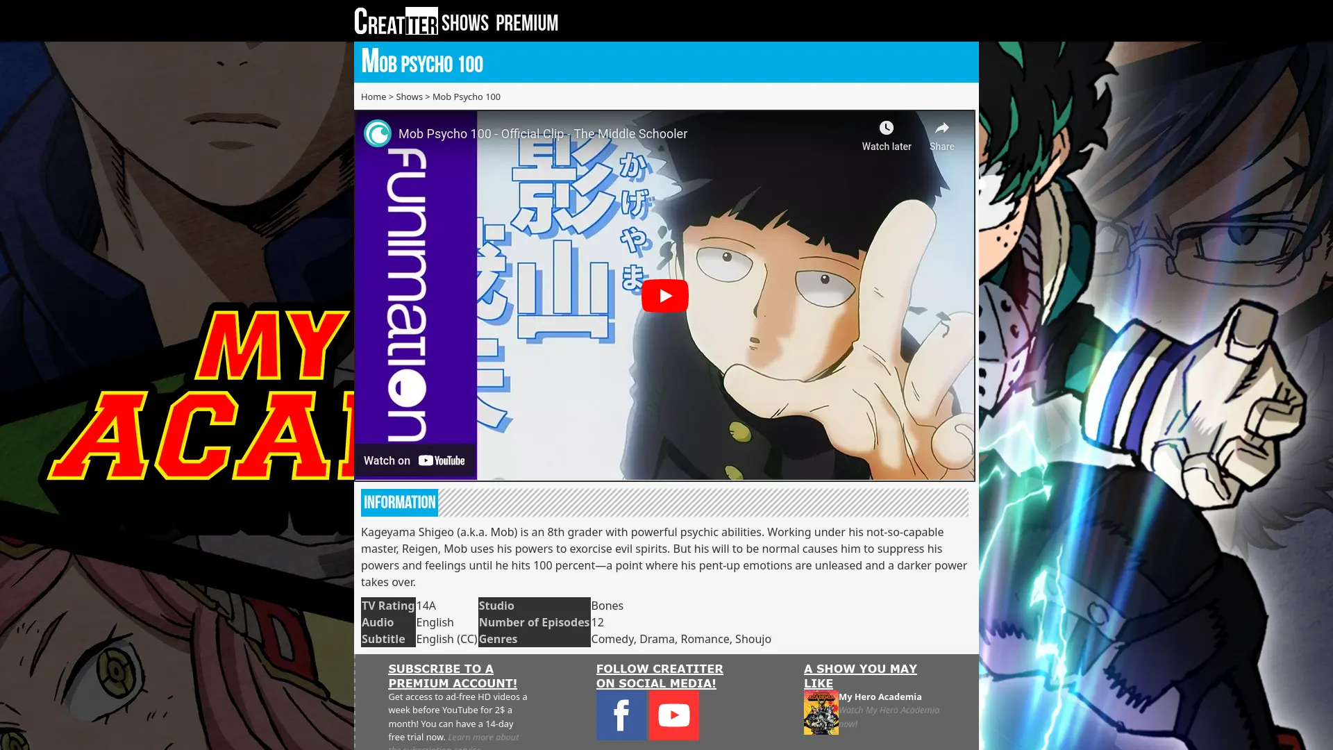 Page épisode
