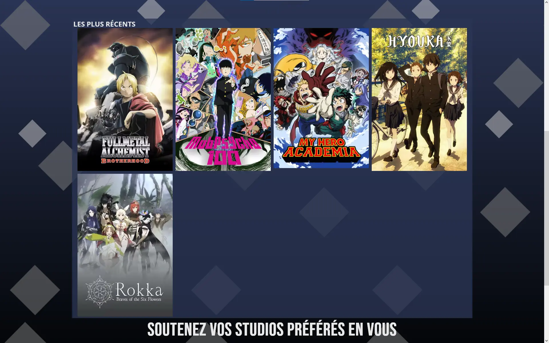 Liste de série